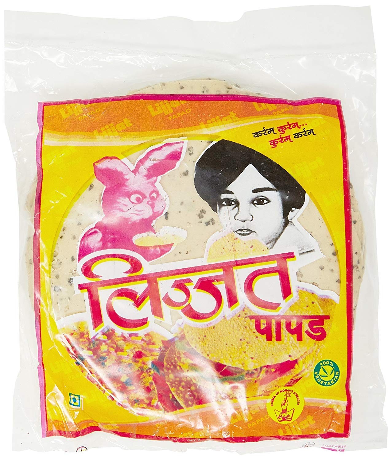 Lijjat Green Chilli Papad 200 gr