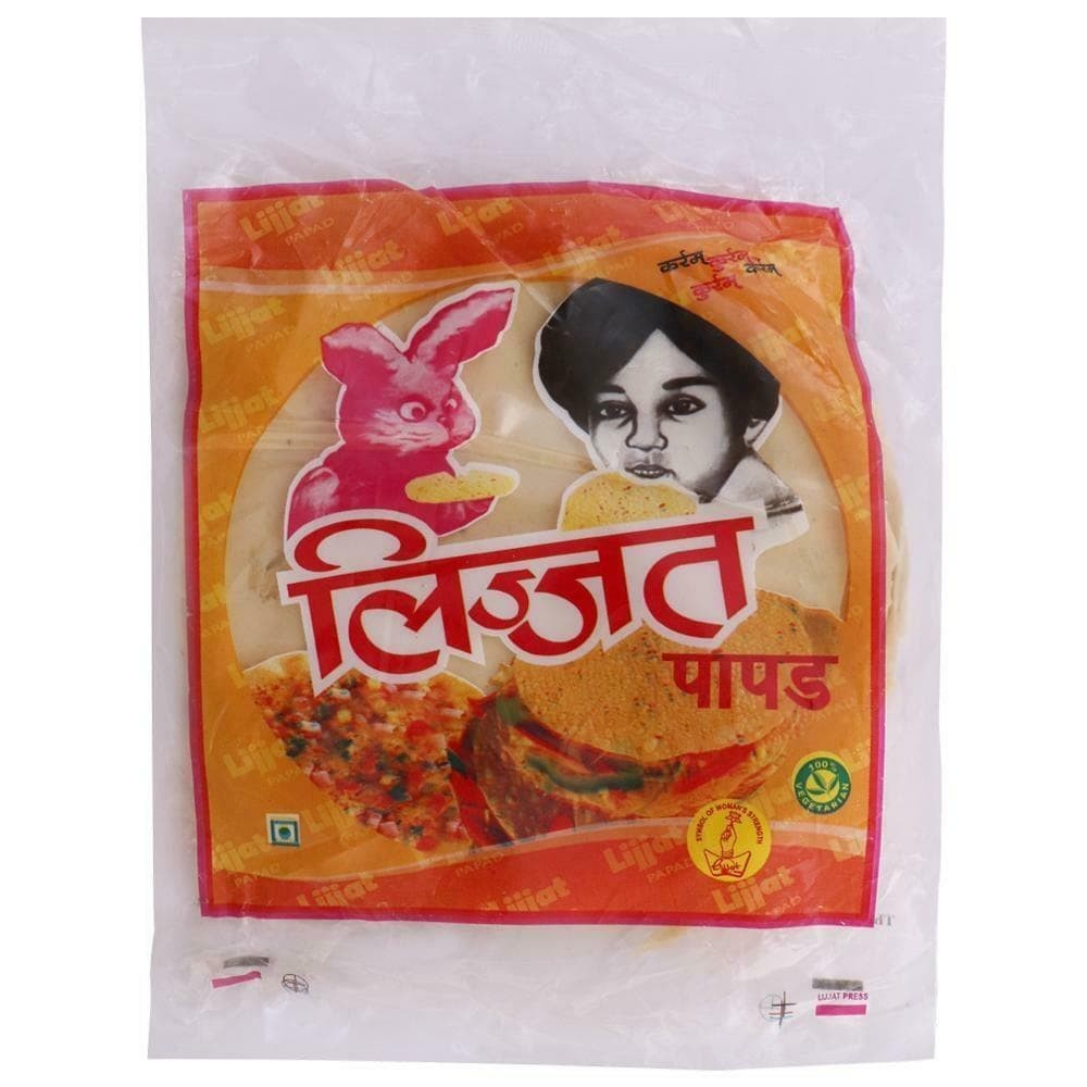 Lijjat Garlic Papad 200 gr