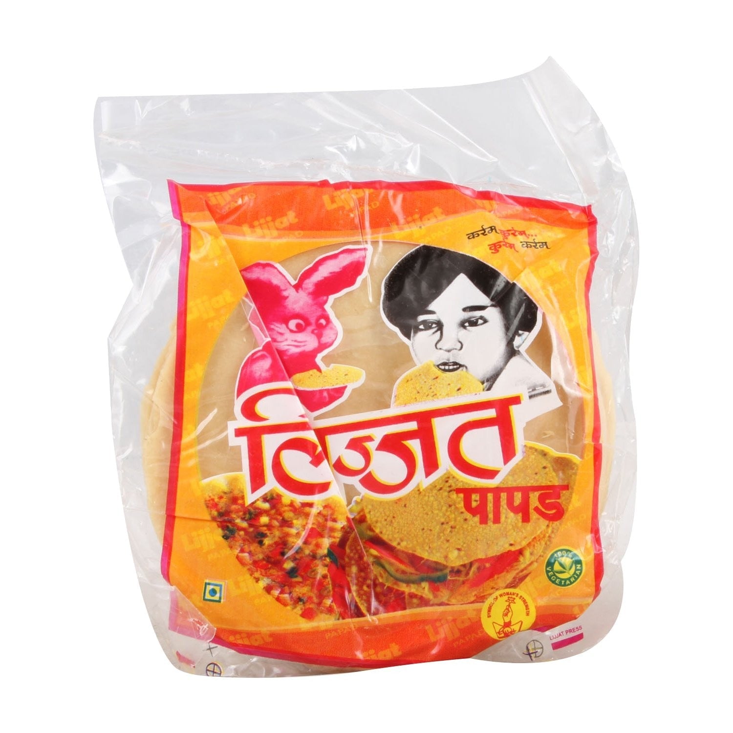 Lijjat Plain Urid Papad 200 gr