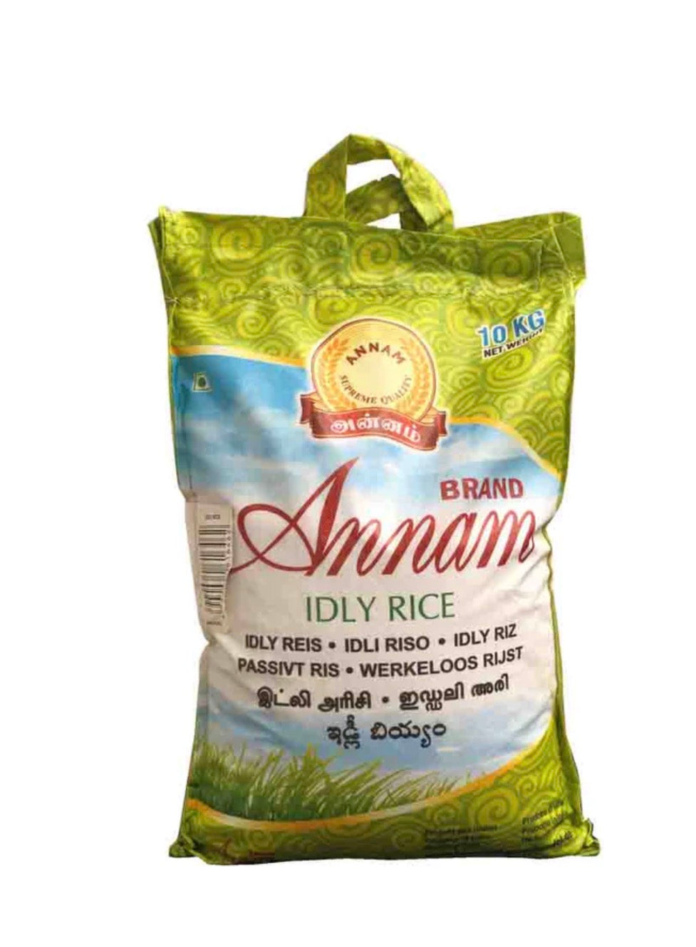 Annam Idly rice 10kg