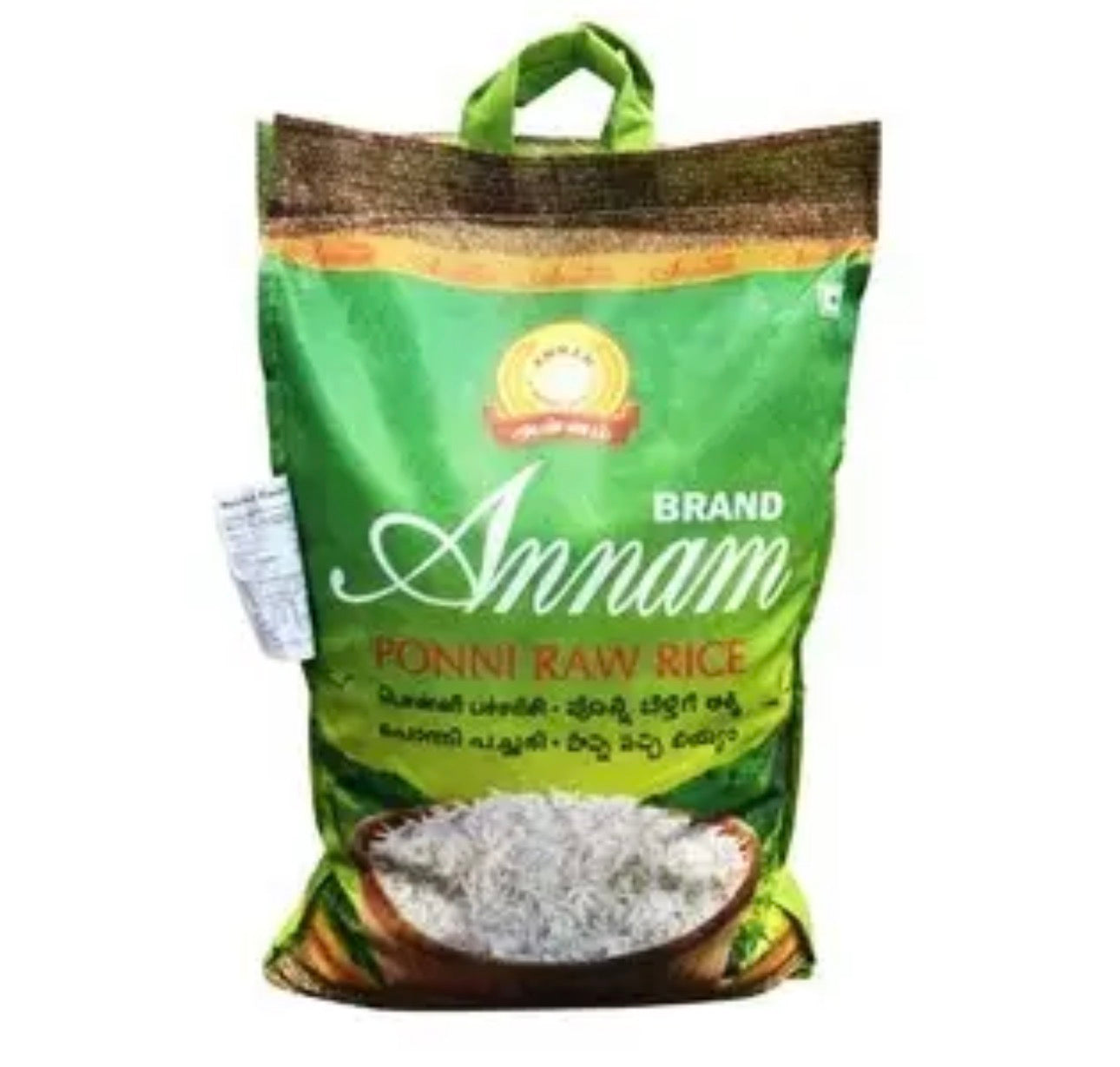 Annam Ponni Raw Rice 10kg