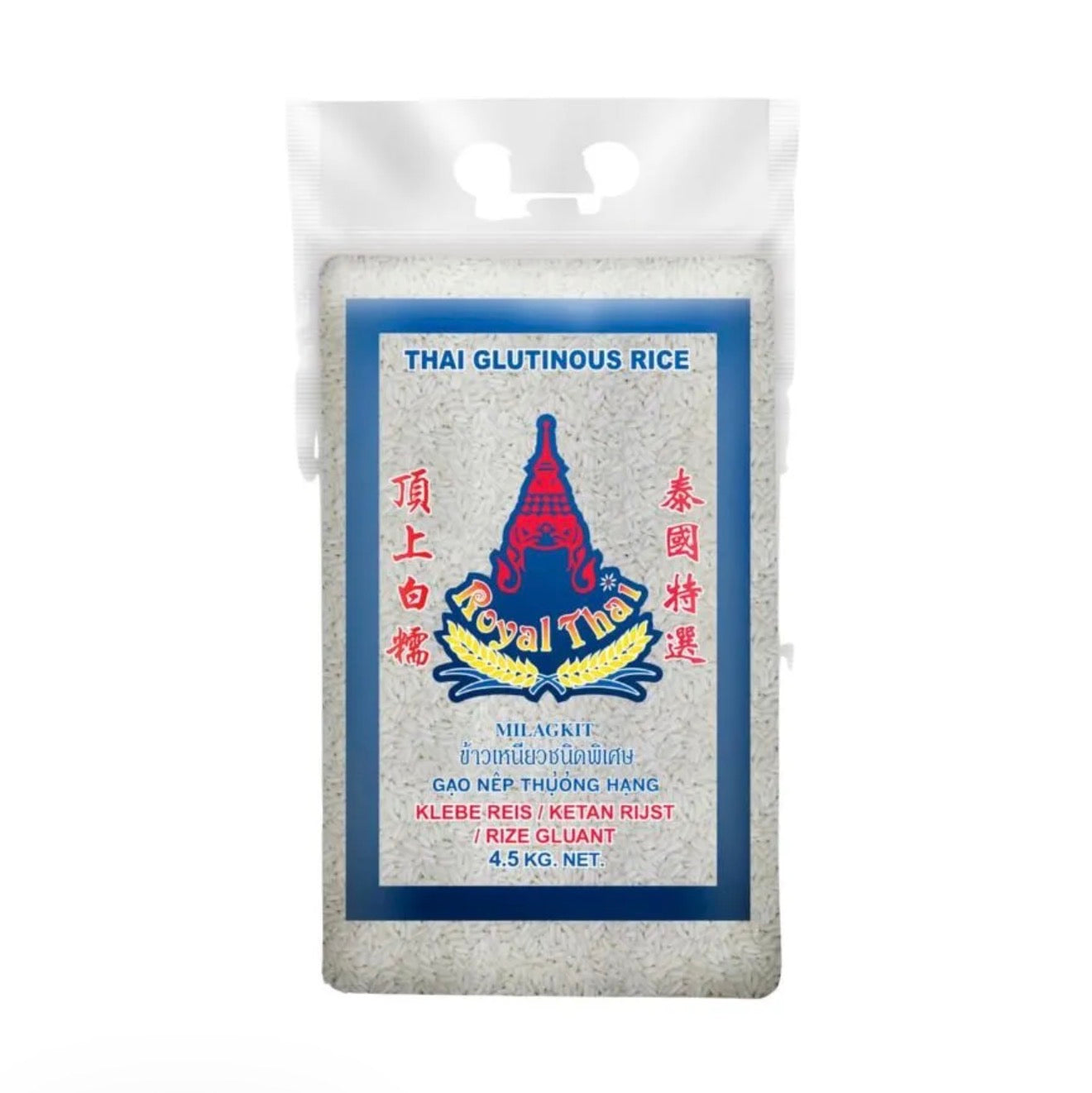 Royal Thai Glutinous Sticky Rice - 4.5Kgs