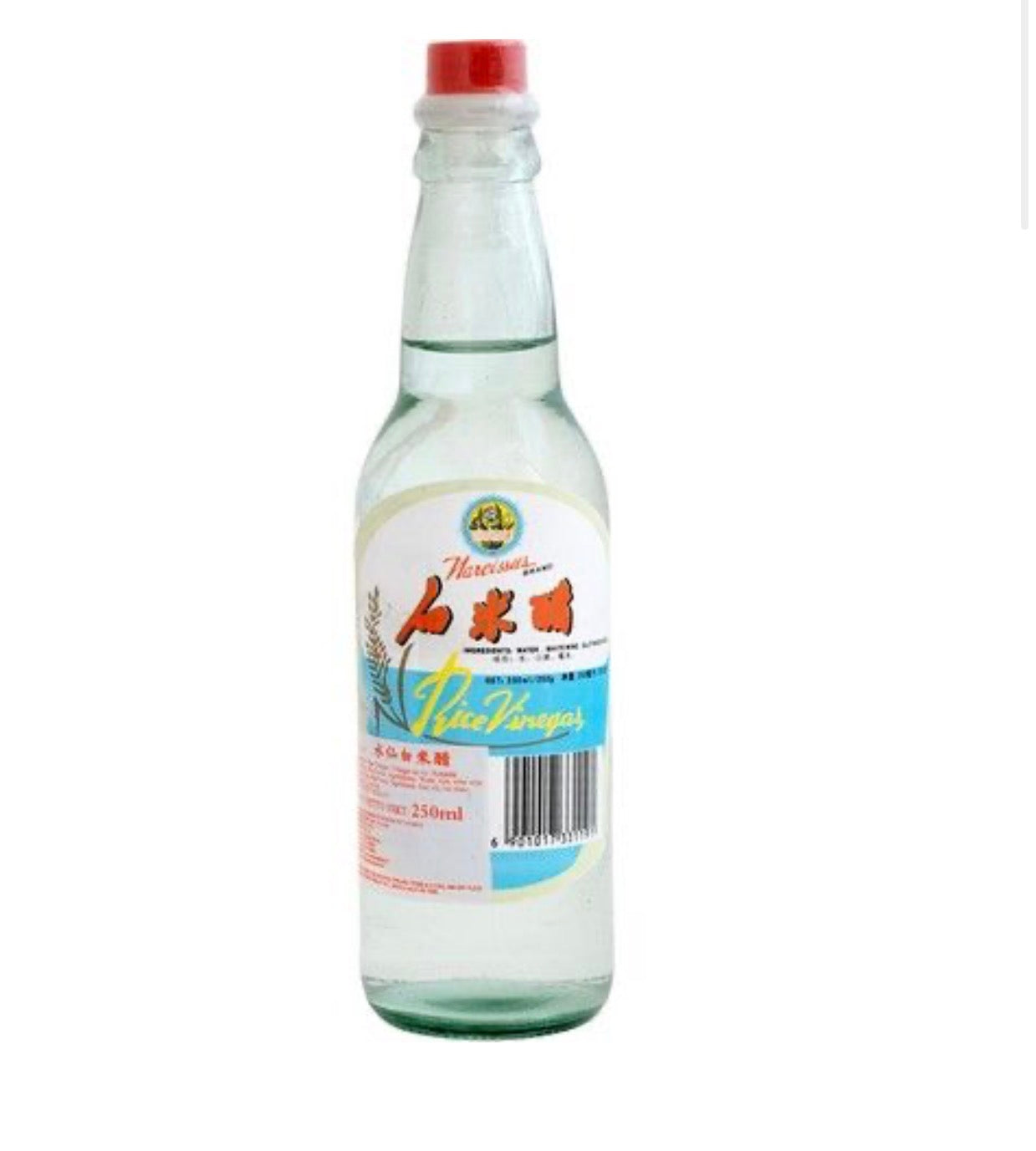 NARCISSUS  Rice Vinegar 250ml