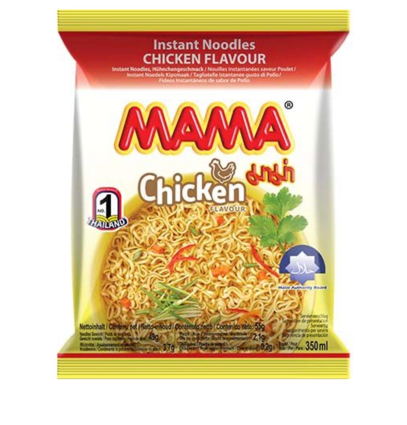 MAMA  Instant Noodles Chicken Halal 55g