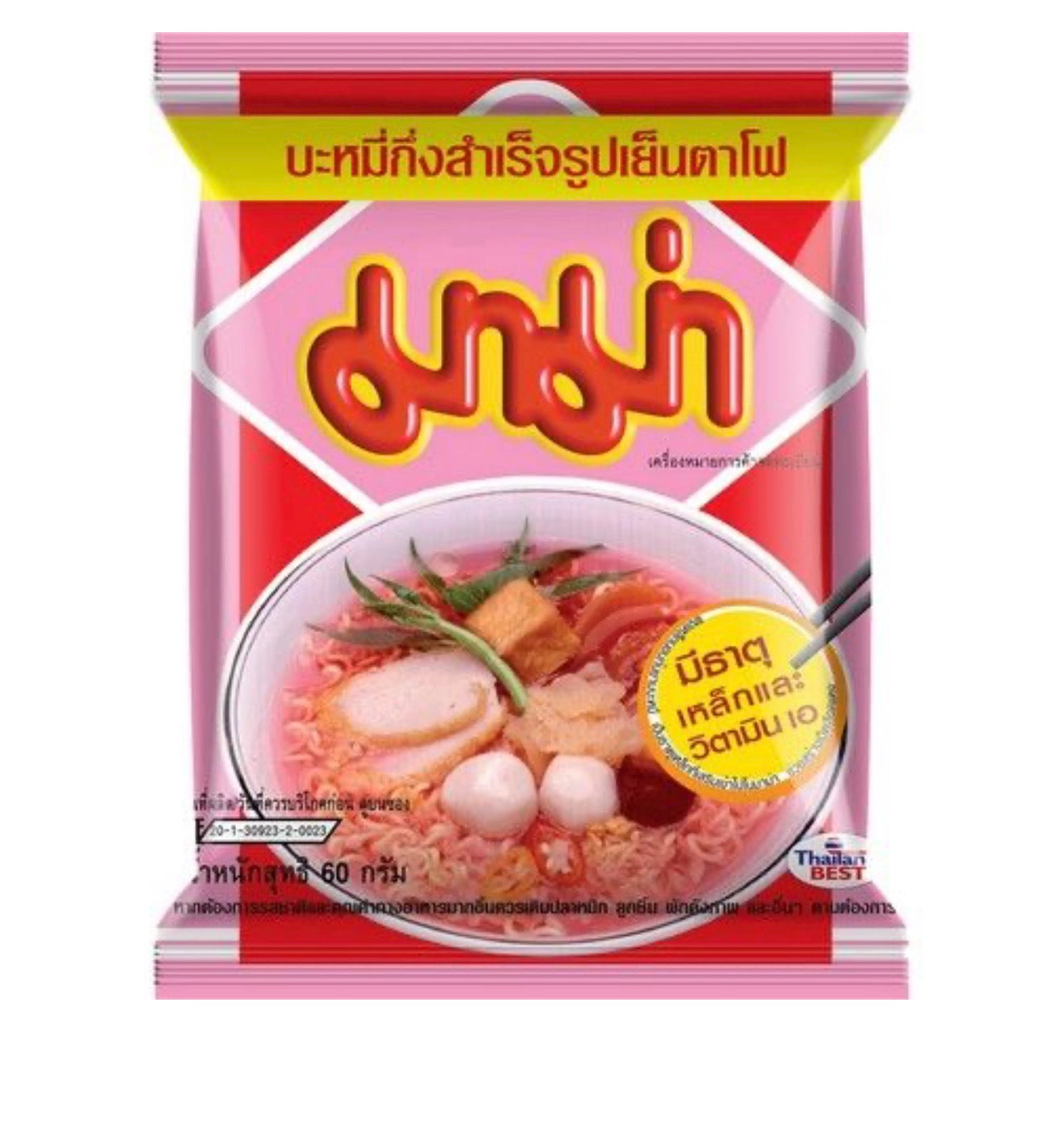 MAMA  Instant Noodles Yentafo Tofu 60g