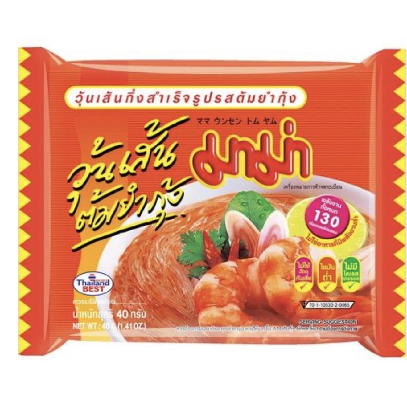 MAMA  Instant Bean Vermicelli Tom Yam Goong 40g