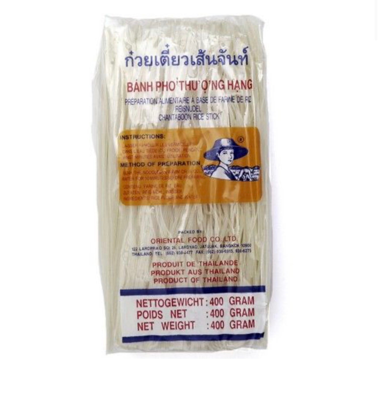 FARMER  Rice Sticks 1 mm 400g