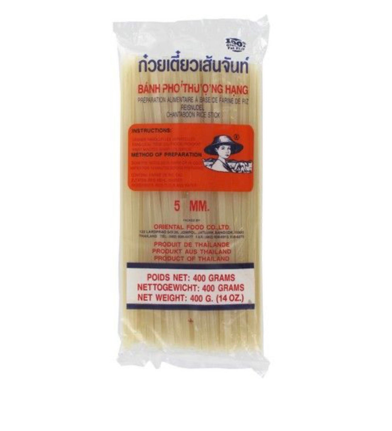 FARMER  Rice Sticks Straight 5 mm 400g