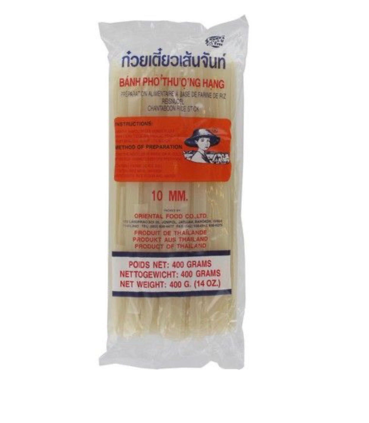 FARMER  Rice Sticks Straight 10 mm 400g