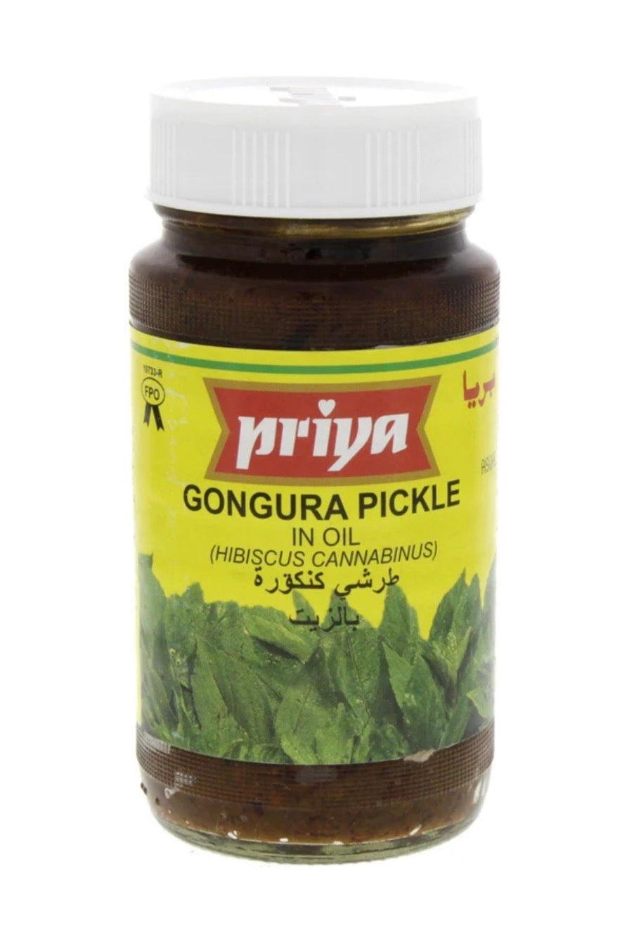 Priya Gongura Onion Pickle (Without Garlic) 300g