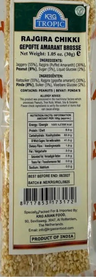 Krg Rajgira chikki 30g