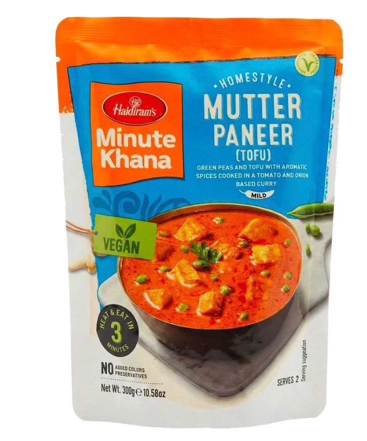 Haldiram's  RTE Mutter Paneer Vegan 300g