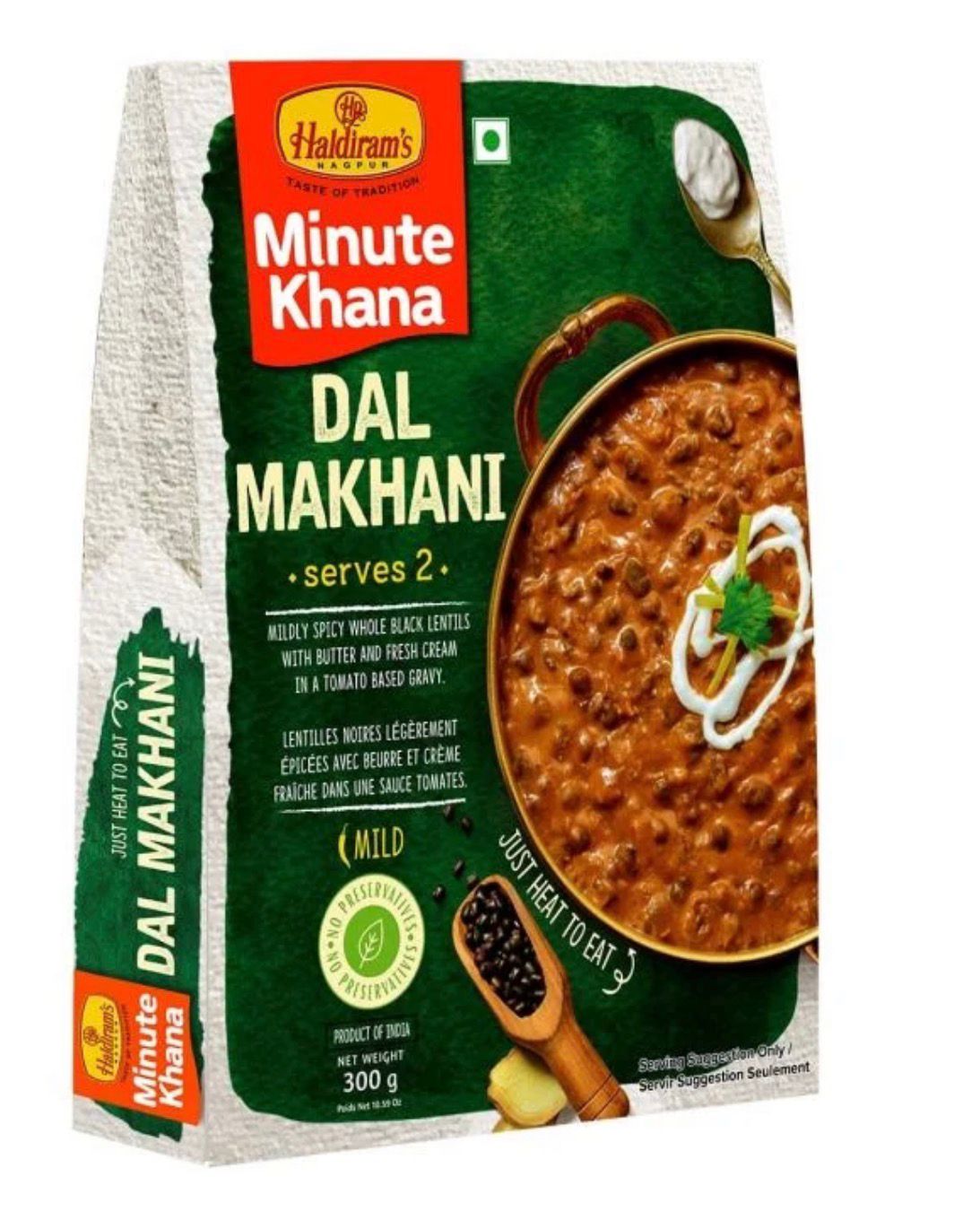 Haldiram's  RTE Dal Makhani Vegan 300g